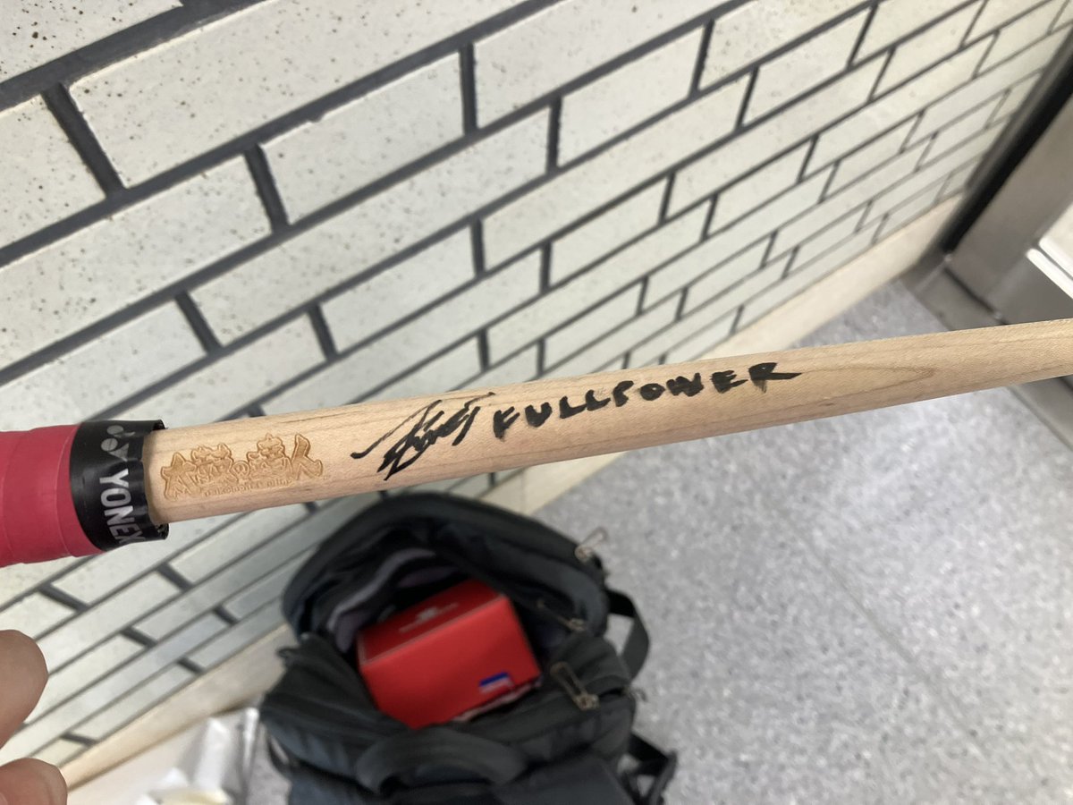 抽選でZweiさんのサイン貰えることになったけど大切なカードとか思い