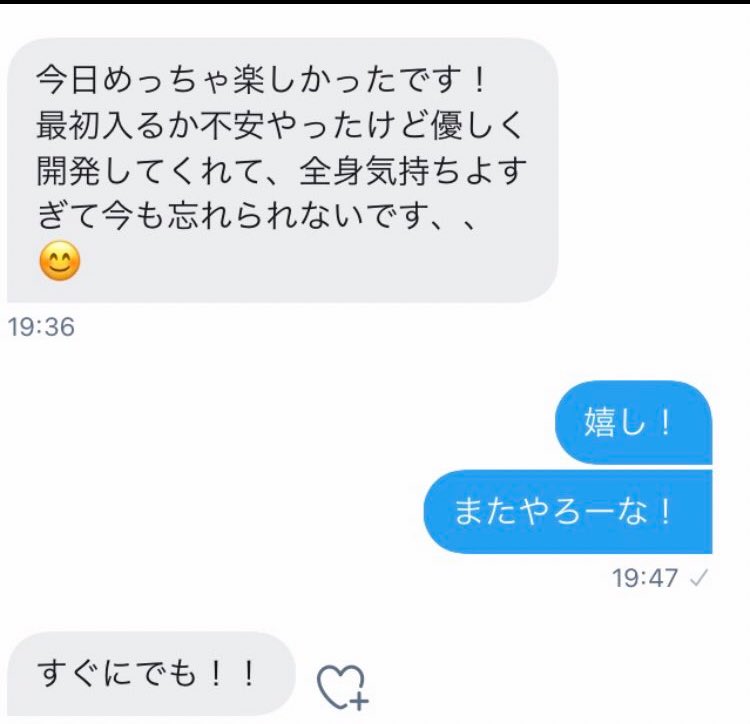 asobou_de's tweet photo. こういうの嬉しいよね https://t.co/9jgsvv2VI4