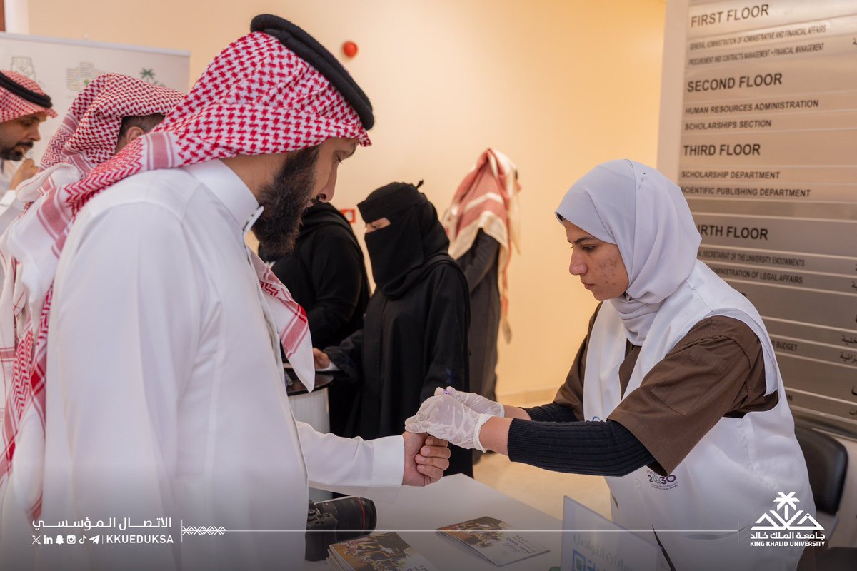 جامعة الملك خالد tweet media