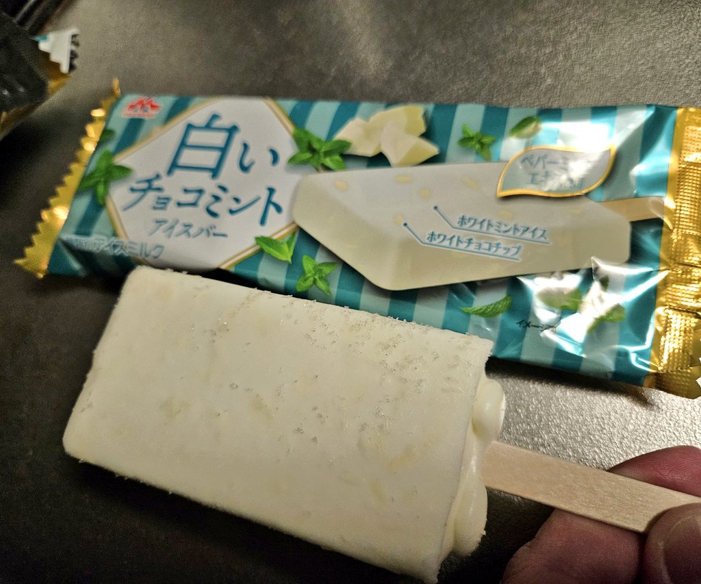 チョコミントのめもちょう (@ccltmint) / Posts / X