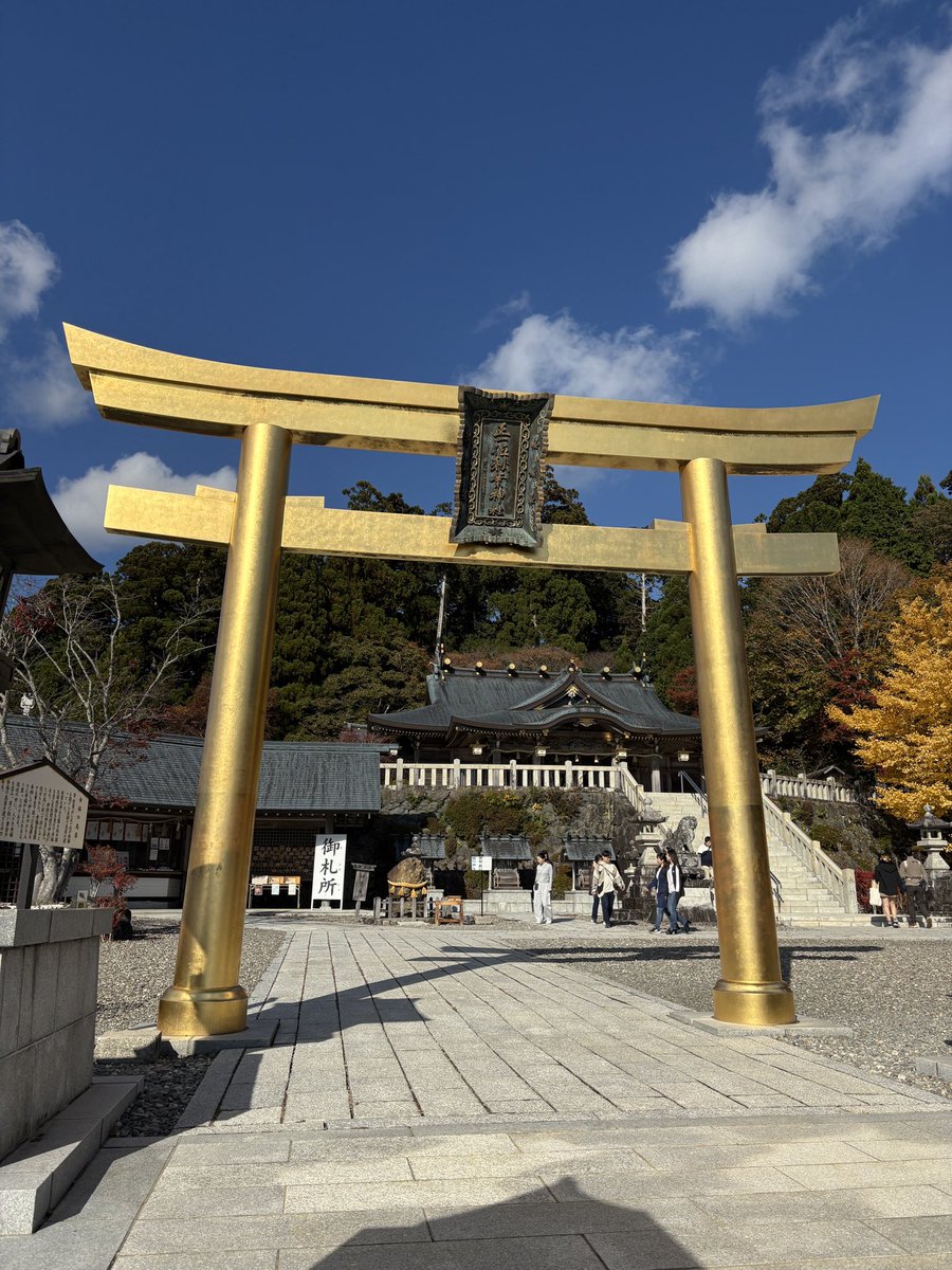 JapanSIGE's tweet photo. 今年も消防代表で🚒
火の神様へ⛩
ご祈祷していただきました🙏

久しぶりのソロツー🏍

 #秋葉山
 #金の鳥居
 #紅葉 https://t.co/O0ETCvAimh