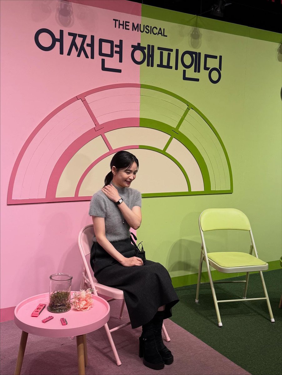 MIDOREO0's tweet photo. ⌞ #전미도 ⌝ https://t.co/UA6QJn34V1