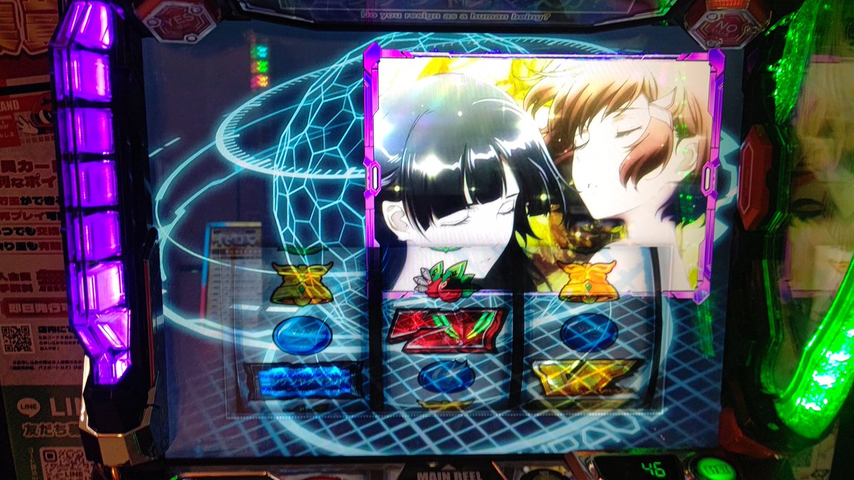 kyuarano's tweet image. 終了してますわよ☁☁☁☁

ヴヴヴにめちゃめちゃ粘りに粘りまくった‼️‼️‼️なんなら粘着ばりにヴヴヴに
粘った‼️‼️‼️☝☝☝
その結果プラマイでフィニッシュ🔥

ヴヴヴのさ、チャンスゾーン？
攻防戦さあめちゃめちゃむずいけど
めちゃめちゃ面白くない？？？֊  ̫ ֊𓈒𓂂𓏸…