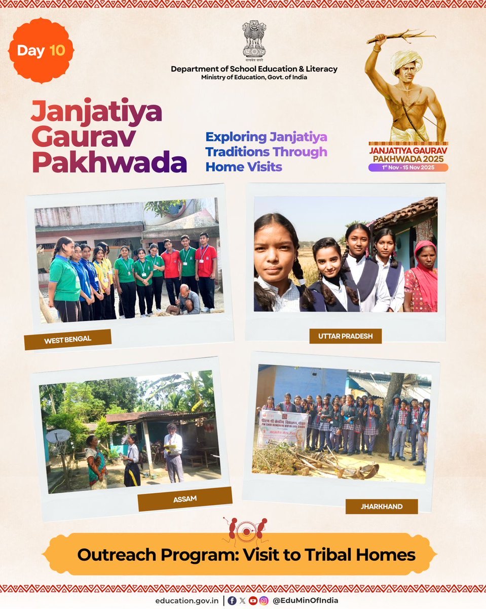 EduMinOfIndia's tweet image. On the tenth day of Janjatiya Gaurav Pakhwada, schools across the nation organised small-group visits for students to Janjatiya community homes, offering them direct exposure to tribal life, customs and traditions.

The activity encouraged respectful interactions and meaningful…