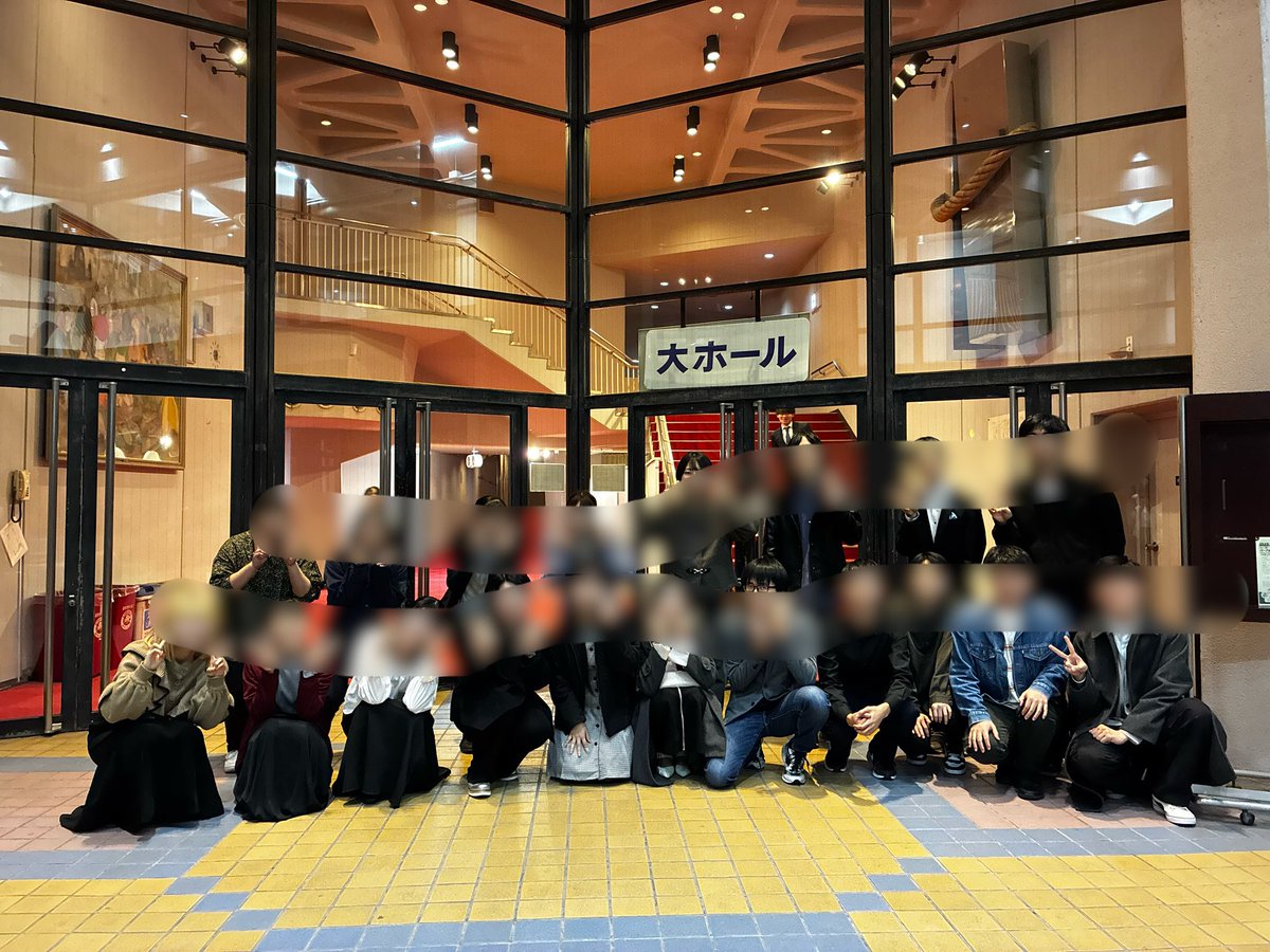 Vox_Alcyone's tweet photo. なんとなんと、がっつり大賞をいただくことが出来ました！！！！！🎉🎊
指揮者は審査対象外だと思っていました…🙃
とても素敵な時間を過ごすことが出来ました。とても嬉しいです😚
運営スタッフ、並びに聴いていただいた皆さん本当にありがとうございました🙌🙌🙌 https://t.co/0adP8yTQsx