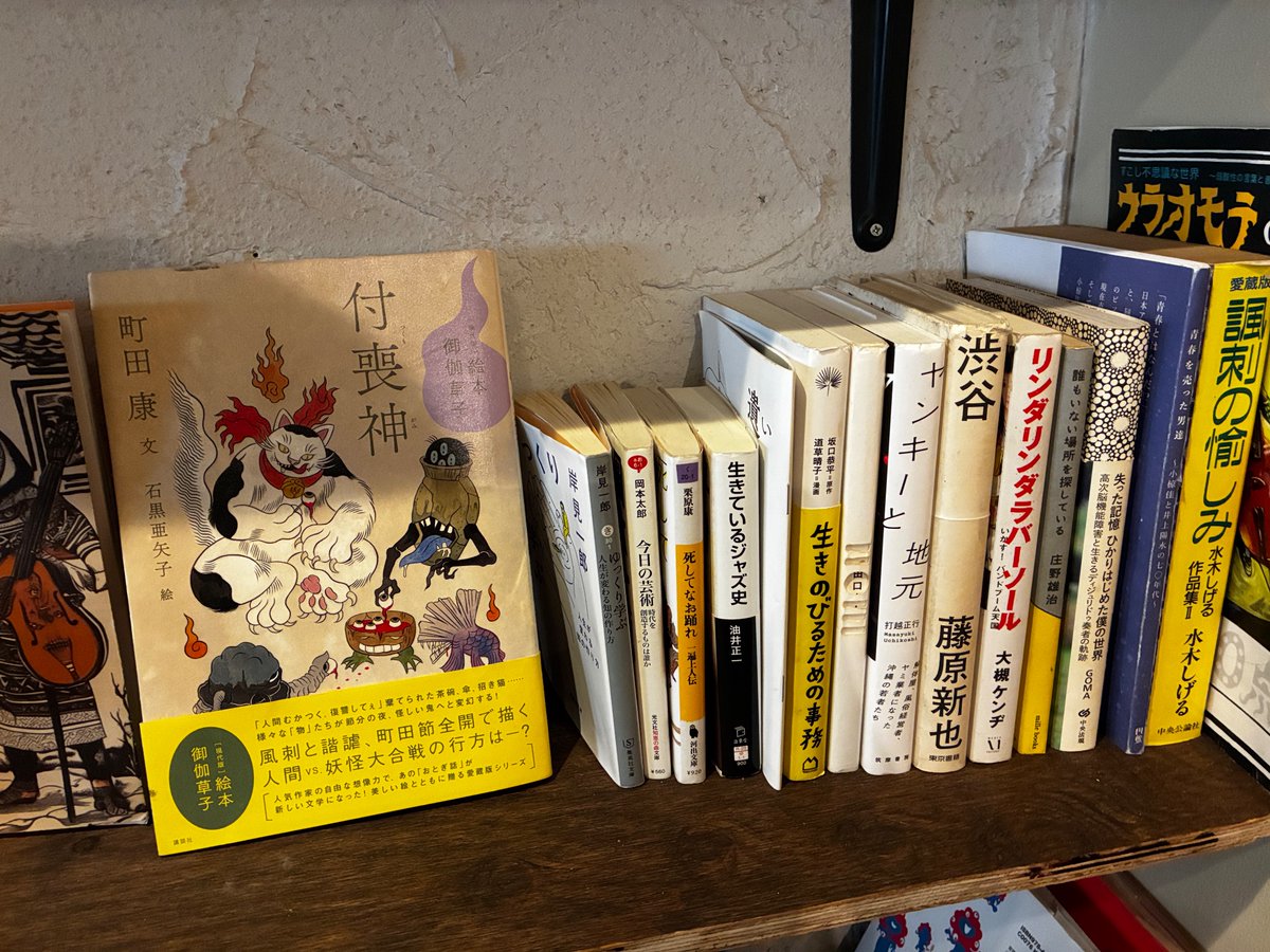 ぴーちゃん (@pchan_verK2) / Posts / X