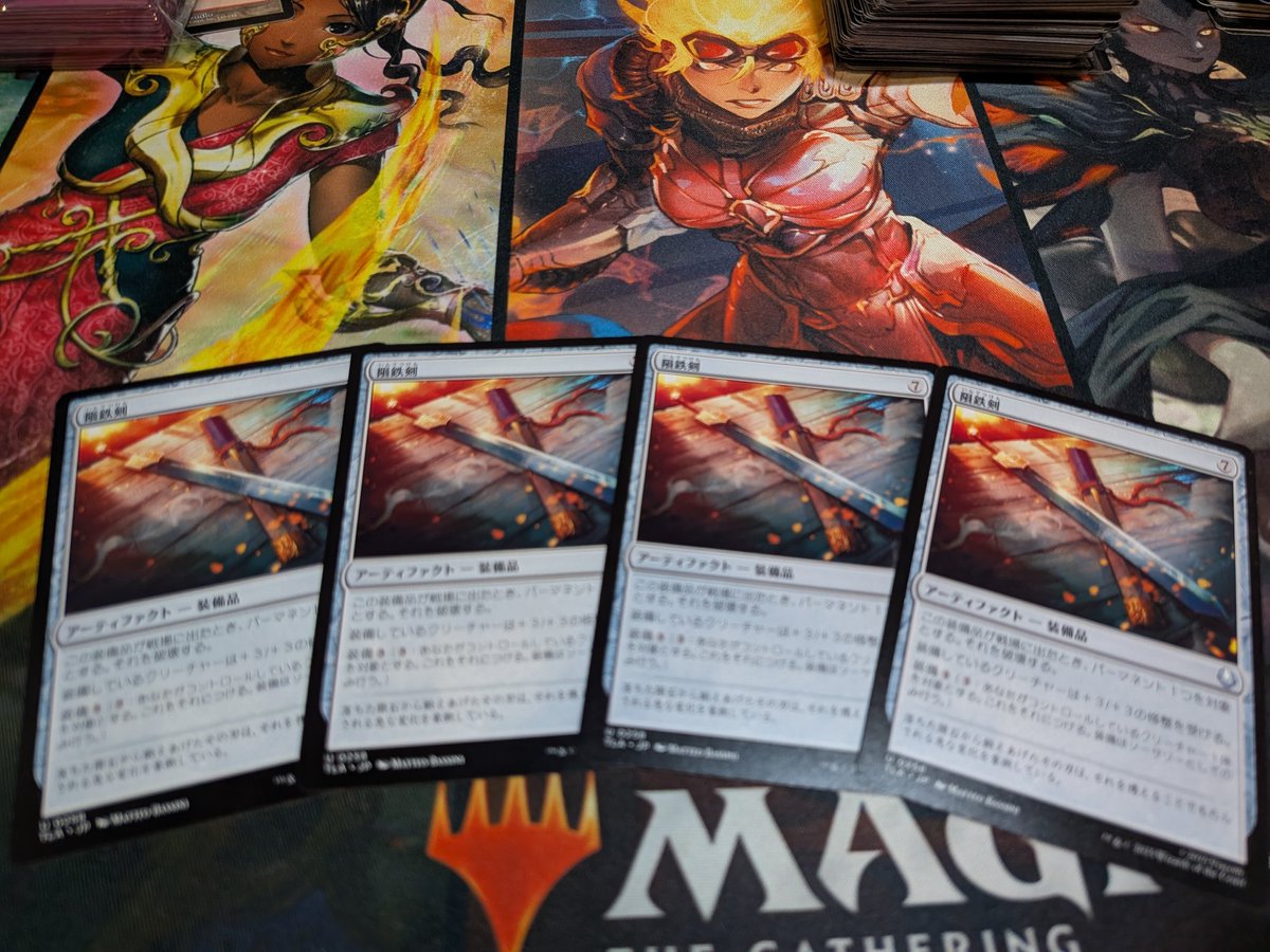 むぎ@MTG (@mugiMTG) / Posts / X
