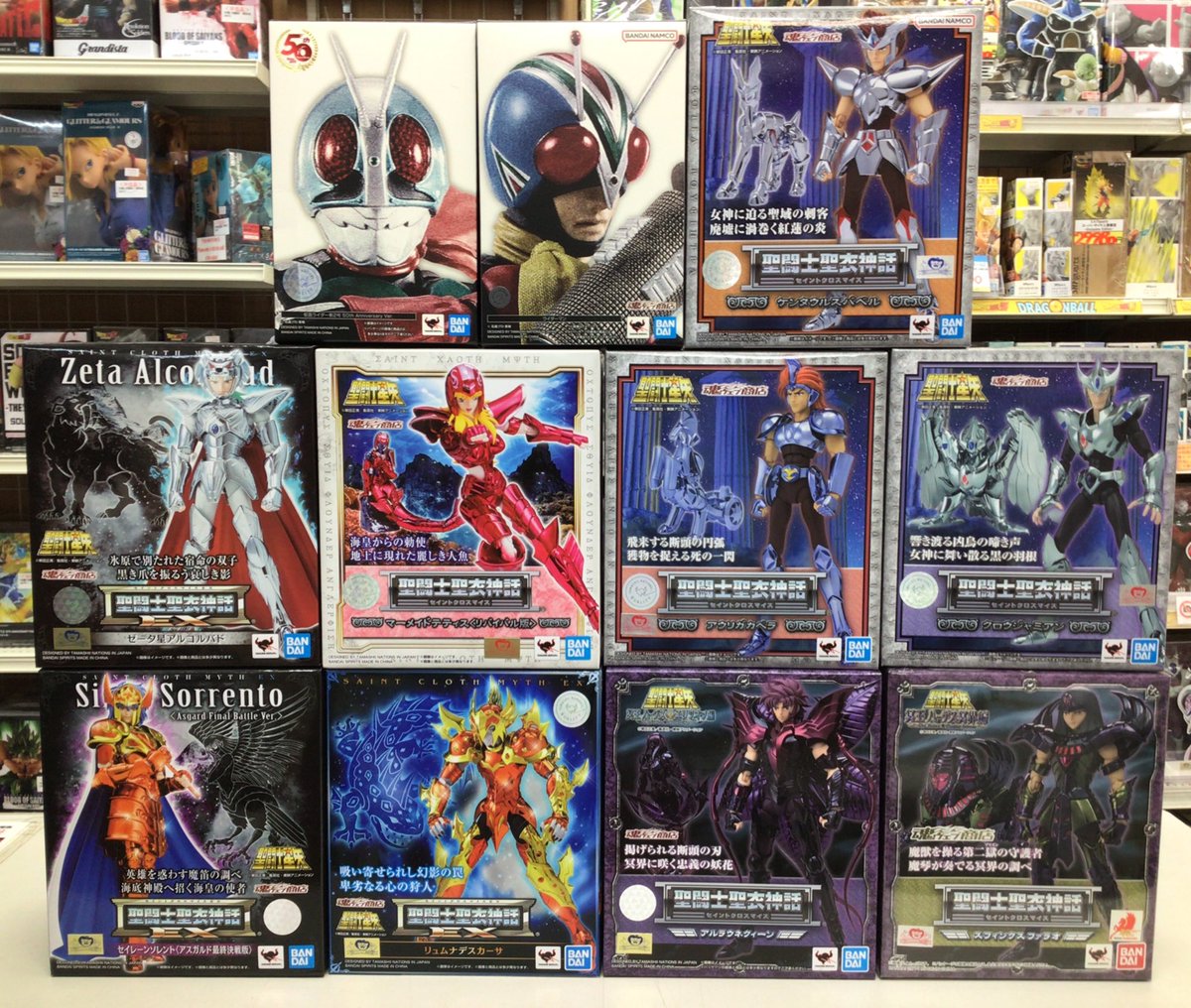 更に各種商品買取お持ち込み頂きました！ ぜひご利用下さいませ