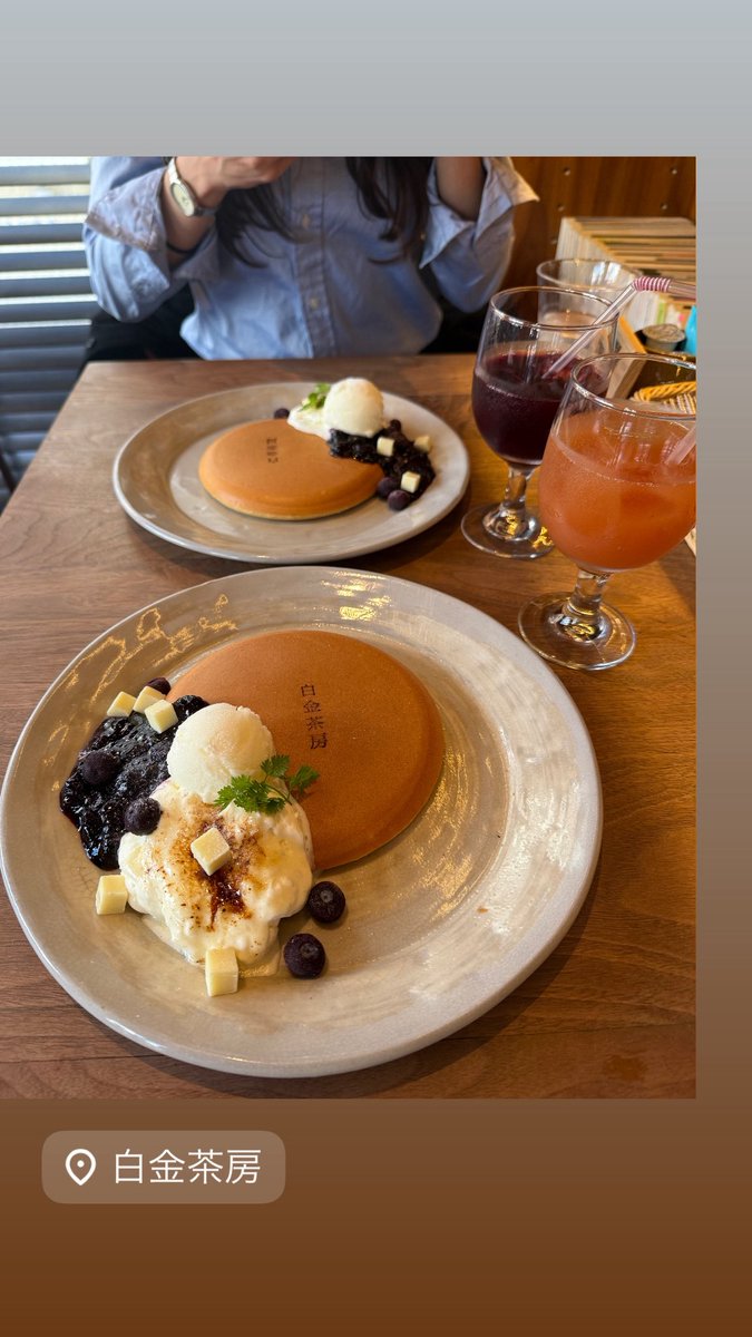 amiraspberry525's tweet image. 人生初ラザニアと念願の白金茶房
近況報告と結婚したら買いたいものとかの話で3時間
友達はジャーナルスタンダードのテーブルに対して私はUNEXTとむにむにした植物だった