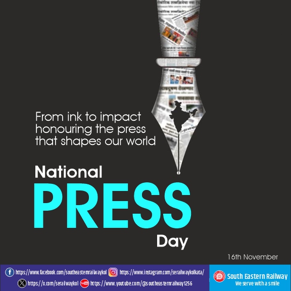 #Ser #IndianRailways