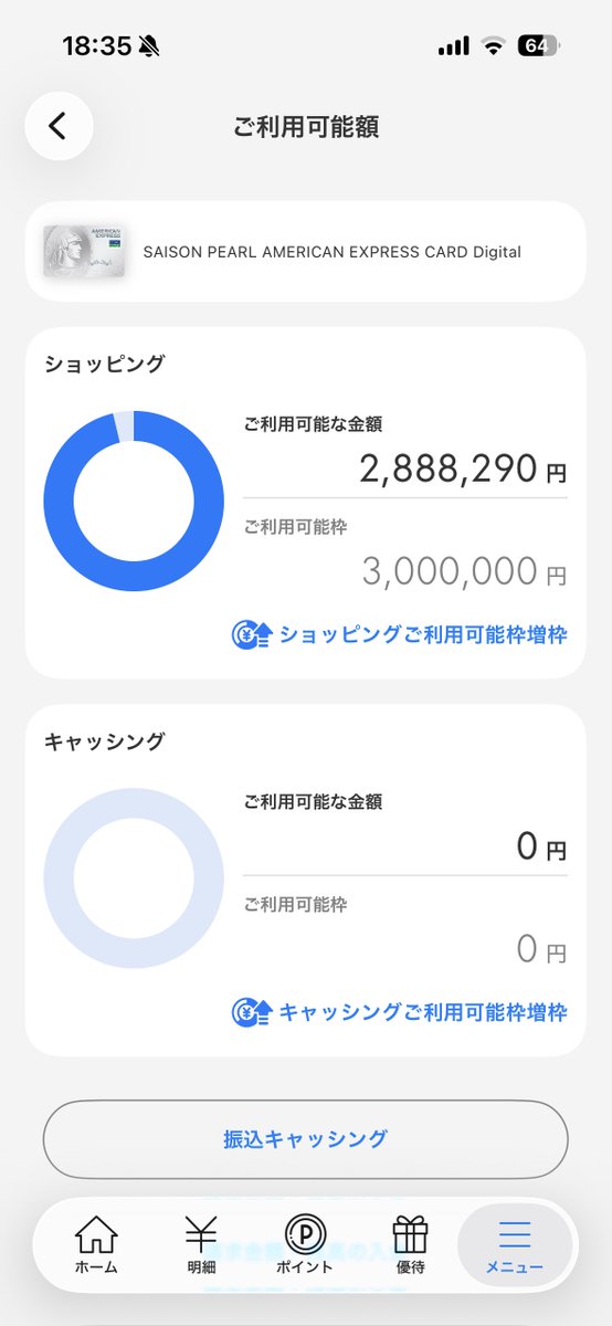 ْ (@hiroto_f_) / Posts / X