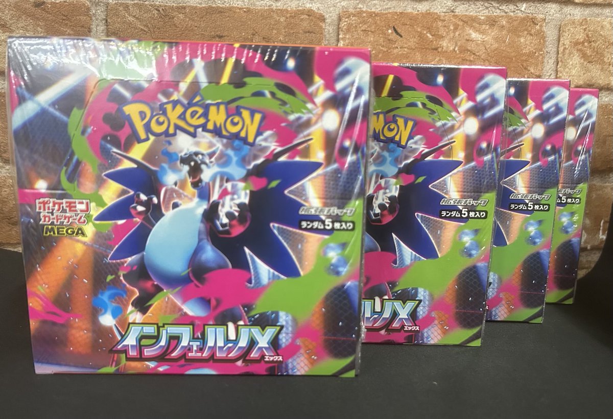 ポケカ 未開封BOXを持ち込みいただきました‼️ ご利用ありがとうご