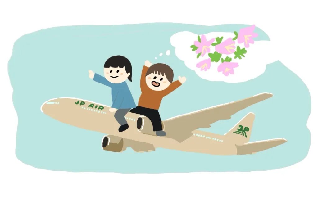 YAMATABITABI's tweet image. #山歩きJP （@ymarukijp）さんシリーズ！

今回は #大分県 の #久住山 です。

「久住山 / 日常が剥がれ落ちていく」
yamatabitabi.com/archives/195156