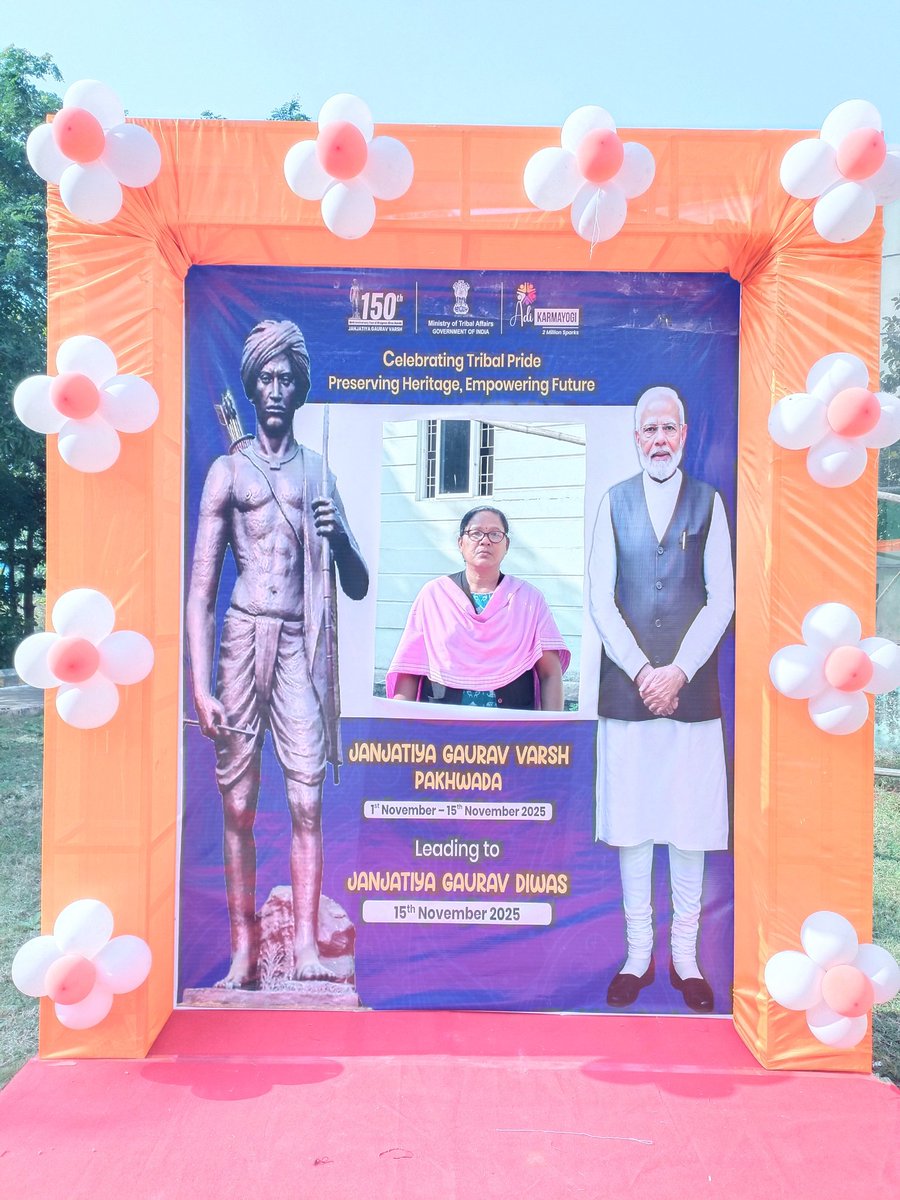RebecaBilung's tweet photo. 150th Birth Anniversary of Dharti Abba https://t.co/EJD4g3UCFQ