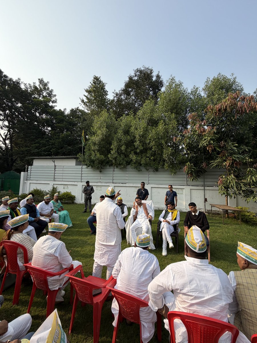 JJDOfficial_'s tweet image. आज बिहार विधानसभा चुनाव-2025 के उपरांत माननीय राष्ट्रीय अध्यक्ष श्री तेज प्रताप यादव जी के नेतृत्व में बिहार प्रदेश संगठन की चुनाव परिणाम को लेकर बैठक का आयोजन किया गया।

#tejpratapyadav 
#janshaktijantadal 
#bihar