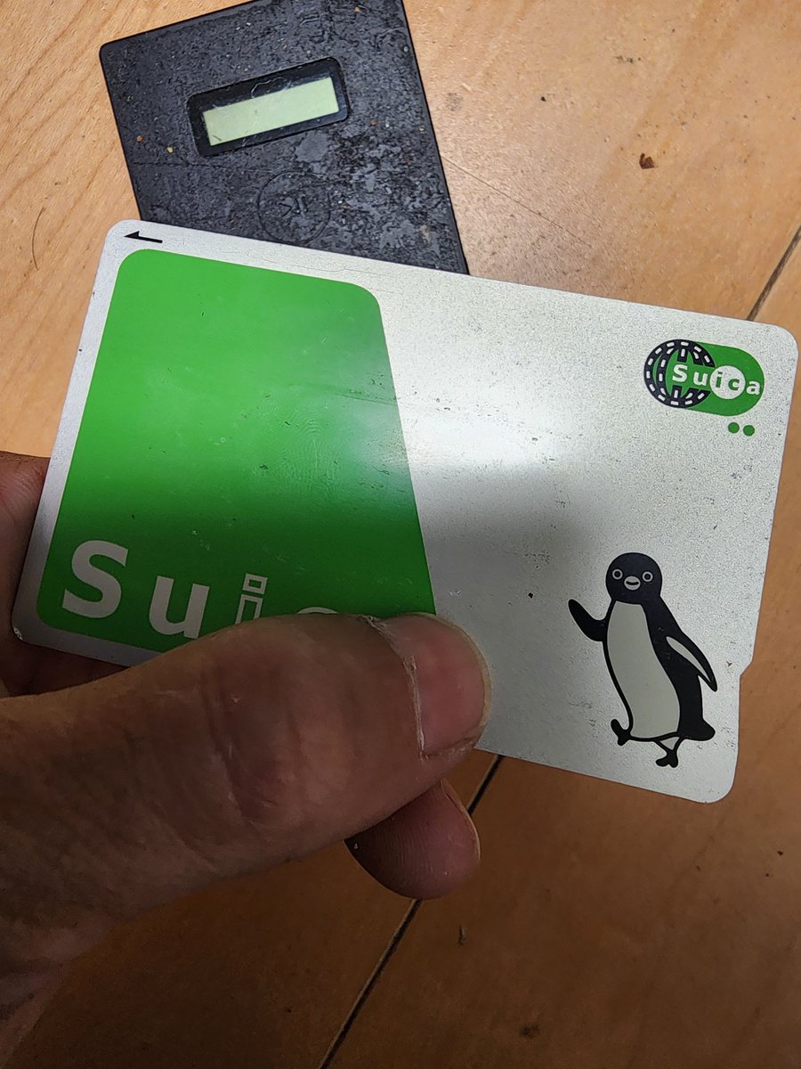 しっぽページ Hitachi ZX85-6EB Electric Hydraulic Excavator Parts Catalog