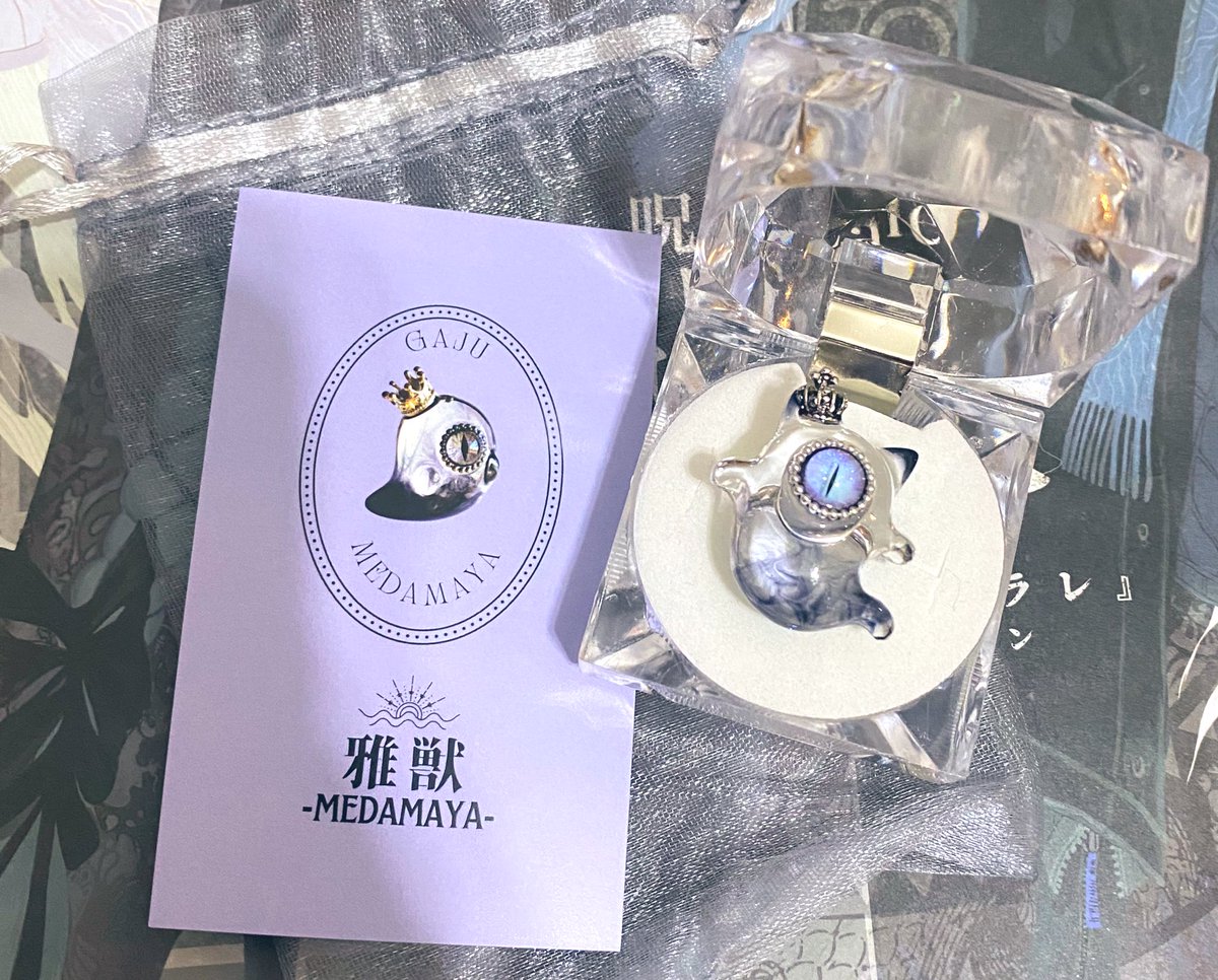 えなっち@【j-453】11/15-16デザフェス (@enacchi22) / Posts / X