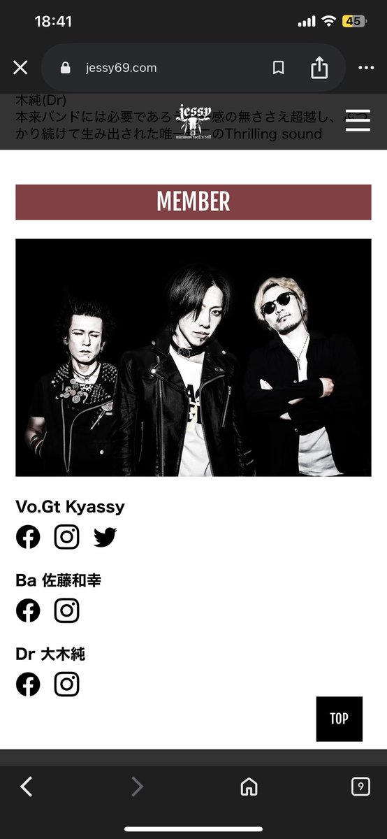 DJ.z (@z_piratesrocks3) / Posts / X