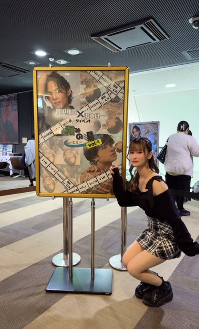 おれのメイド四日市のツイート