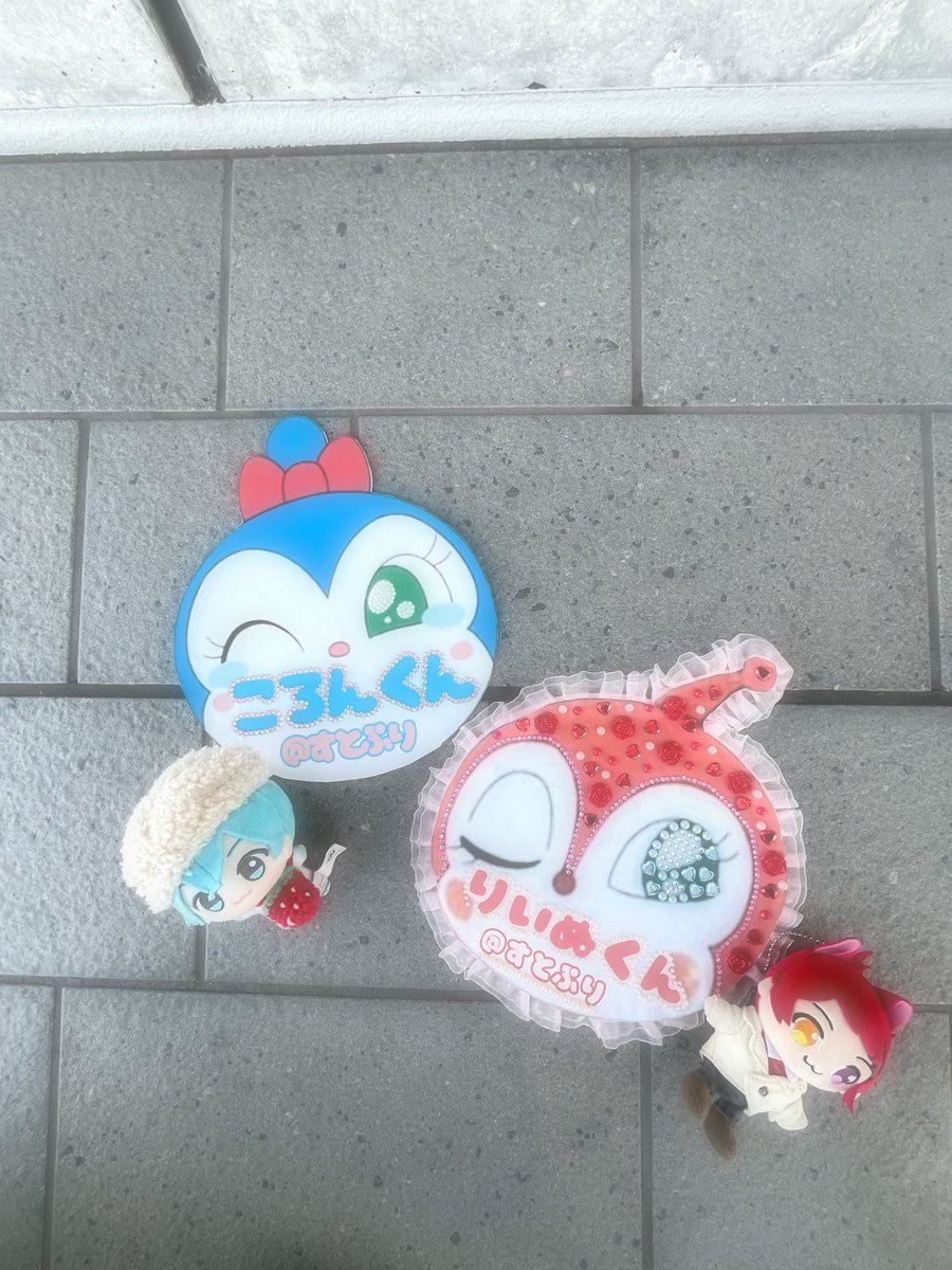 m6neq's tweet photo. 歌ってみたライブ2日間最高すぎた❤️❤️

ソロもユニットもそれぞれ個性あったしエモい曲ばっかりで泣けた😭😭

特に莉犬くんのソロは思い入れが強い曲すぎて涙腺崩壊してました🥲💕💕

歌みたライブ開催してくれてありがとう

 #すとぷり歌みたライブ2025 
 #すとぷり https://t.co/OdBoff9khx