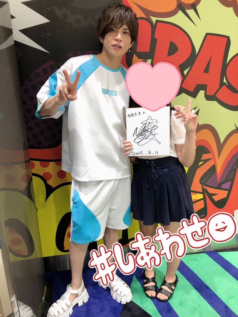 ta8787so's tweet photo. 大切な思い出載せ直しっ🥹🌈

山本裕典さん🤩
いつ見てもイケメンだ🥹💘 https://t.co/Tz0bxPusL9