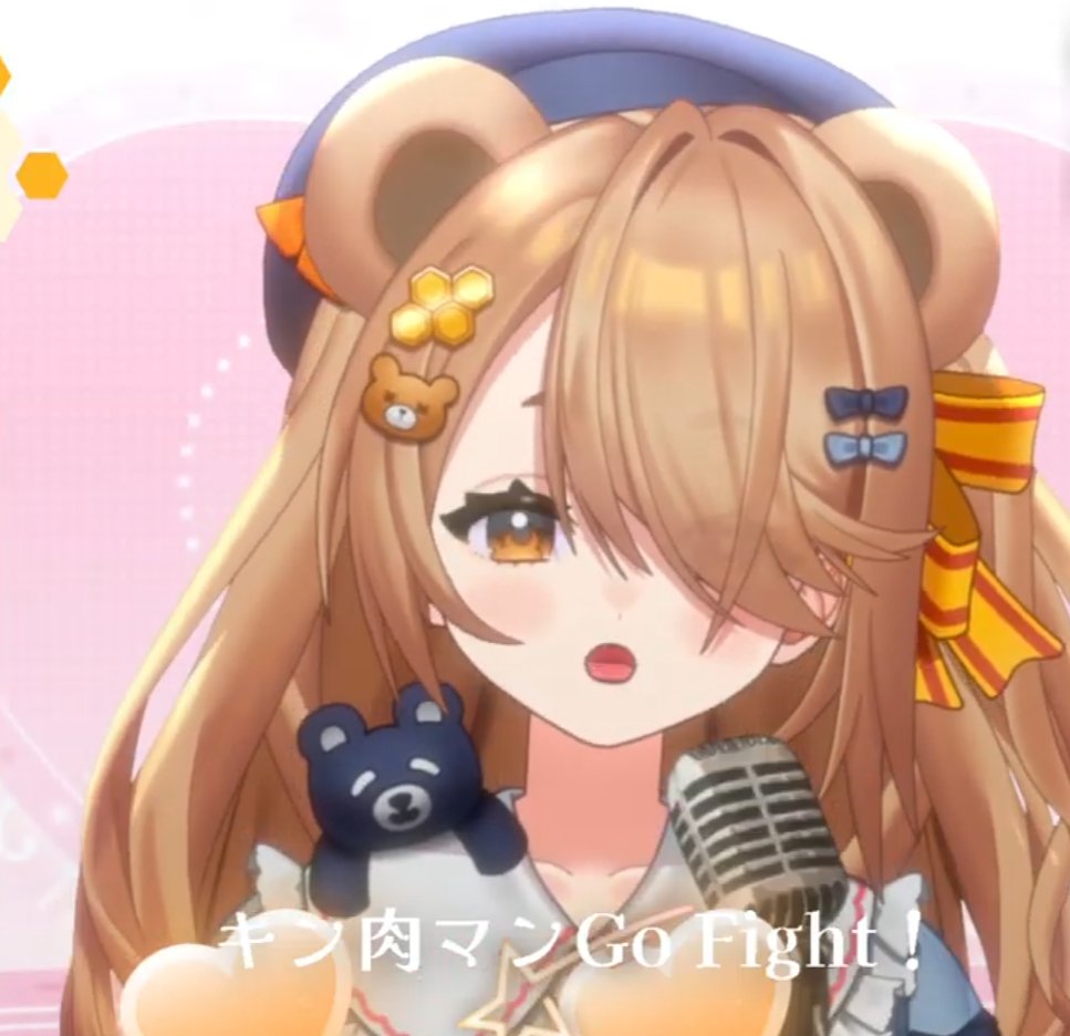 くまみみアマビエちゃん♡ 熊蜂えま🧸🐝新人Vtuber (@ema_kumahachi) / Posts / X