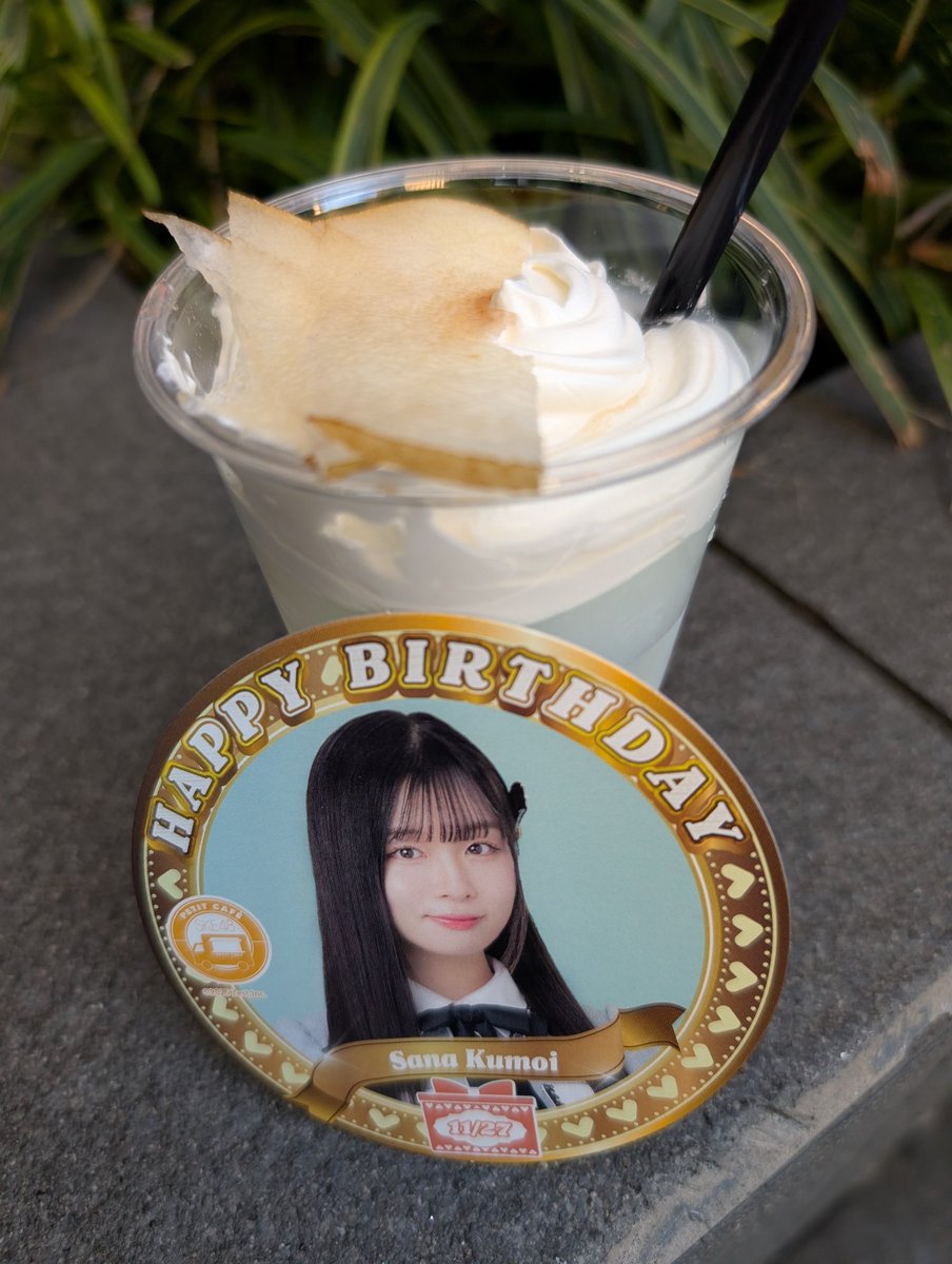 よんよんよん (@yonyontatsu) / Posts / X