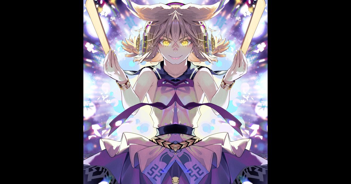 倉頡輸入法 (@ka1so924ma5me) / Posts / X