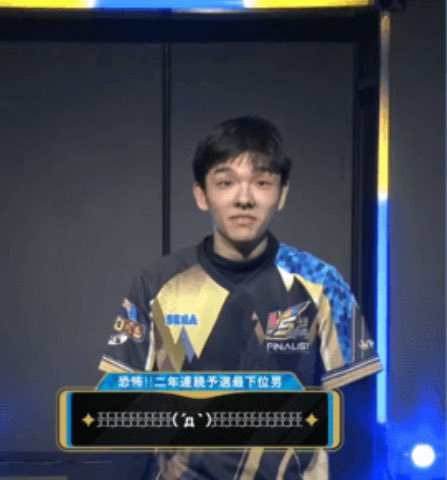 303%出てて今マジでこれ