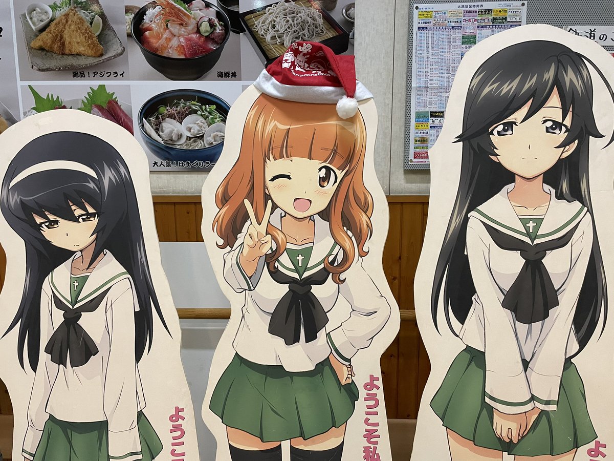 よっぴ様 よっぴ@C106土曜日東6ケ55a (@Yoppi_garupan) / Posts / X