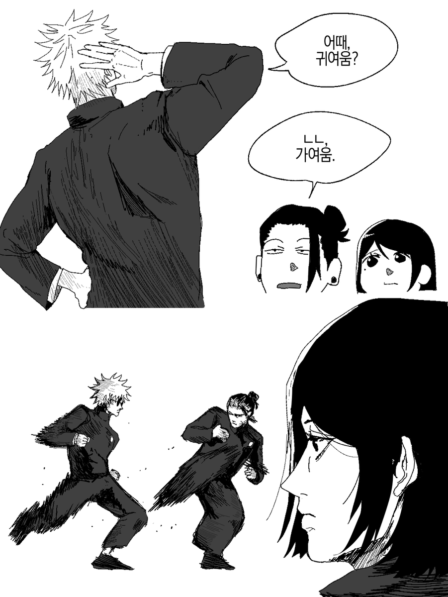 J13K0's tweet photo. https://t.co/1MuANQpTqF