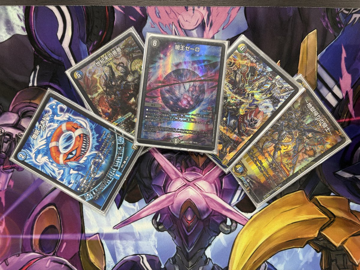 17:00~デュエルマスターズ ⚔️ガチデュエバトル⚔️ 優勝者:バステト