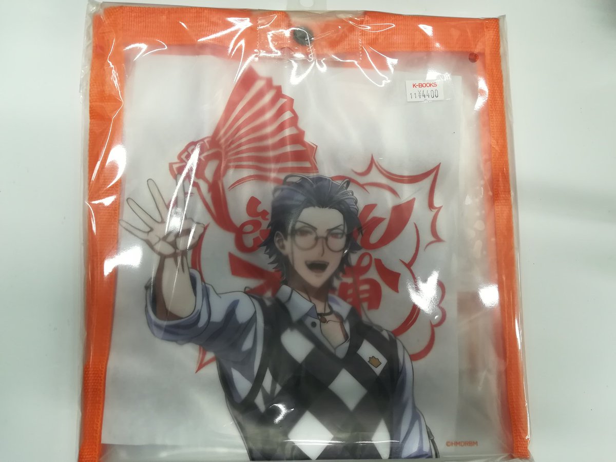 入荷情報】 『ヒプノシスマイク』より オンラインくじ The Movie ver