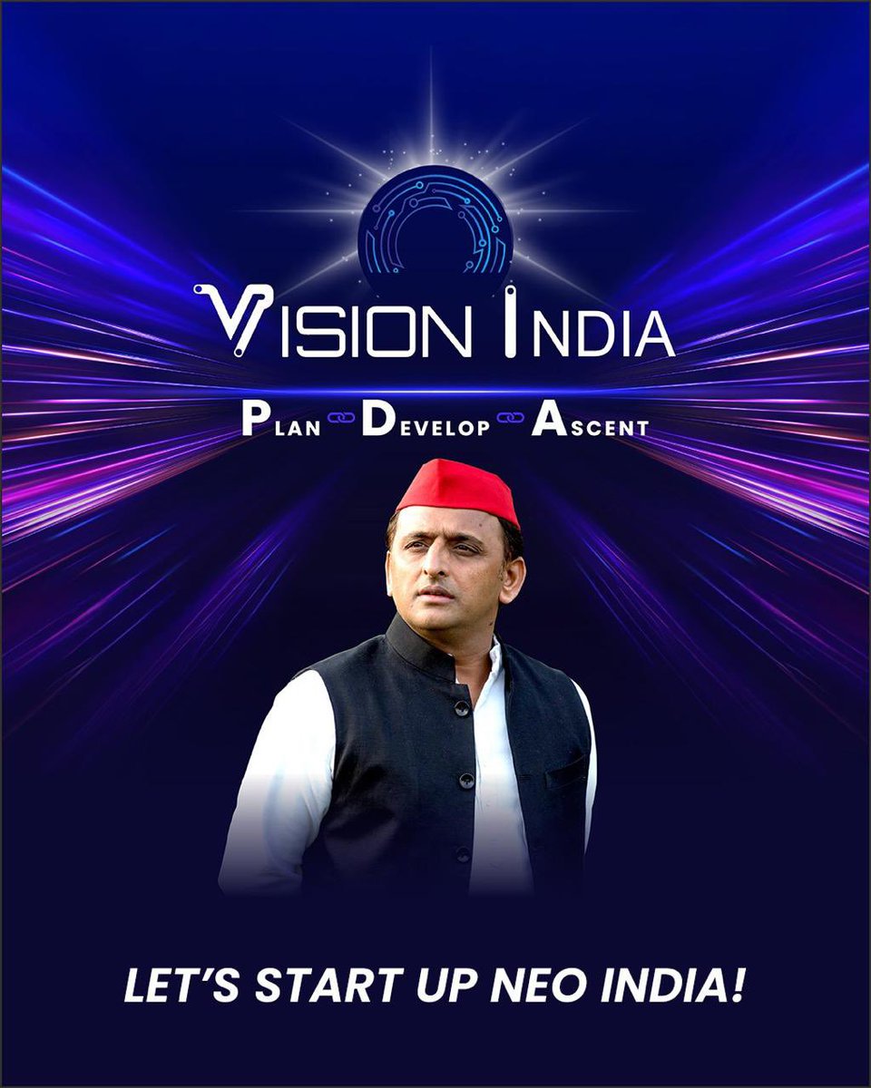 Akhilesh Yadav tweet media