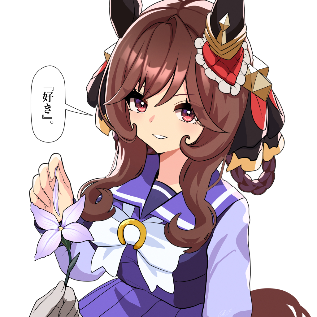 であるく (@Ishmel818) / Posts / X