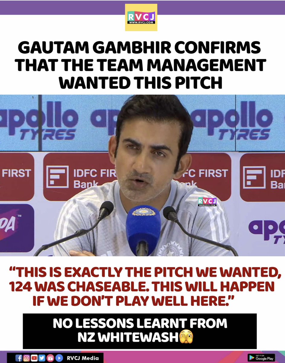 RVCJ_Sports's tweet image. Gautam Gambhir admits the pitch was exactly as the team wanted, but poor play turned advantage into regret—time to rethink strategies after learning from past mistakes!
#GautamGambhir #PitchTalk #TeamManagement #CricketControversy #ChaseFailed #LessonsNotLearnt #NZWhitewash