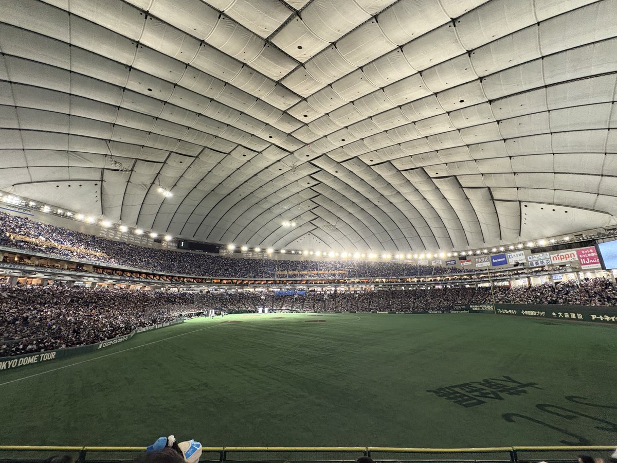 mbbkit1's tweet image. ラグザス 侍ジャパンシリーズ2025
日本 vs 韓国
I&apos;m at 東京ドーム in 文京区, 東京都 app.foursquare.com/share/checkin/…