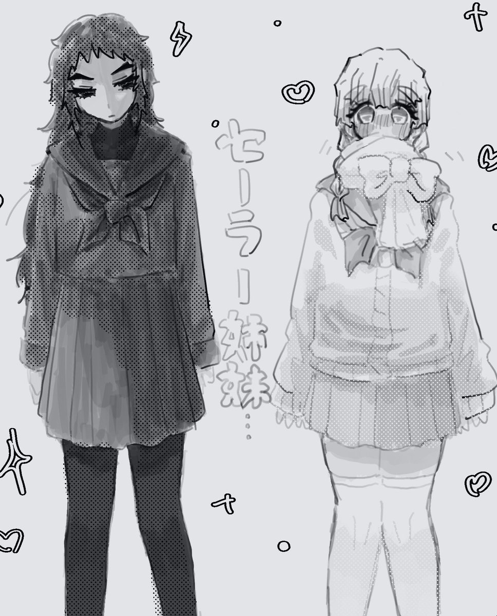 Sasa•*¨*•.¸♬︎(⋆ᴗ͈ˬᴗ͈)” Official ZZZ H.S.O.S.6 Bangboo Hangable Toy | hoyo.global