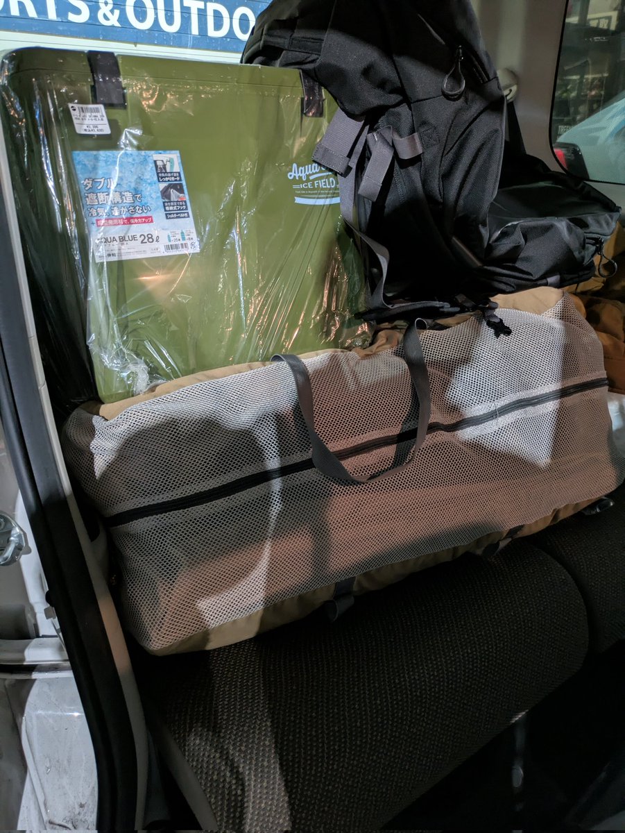 キャンプ用品まとめて買い直し！