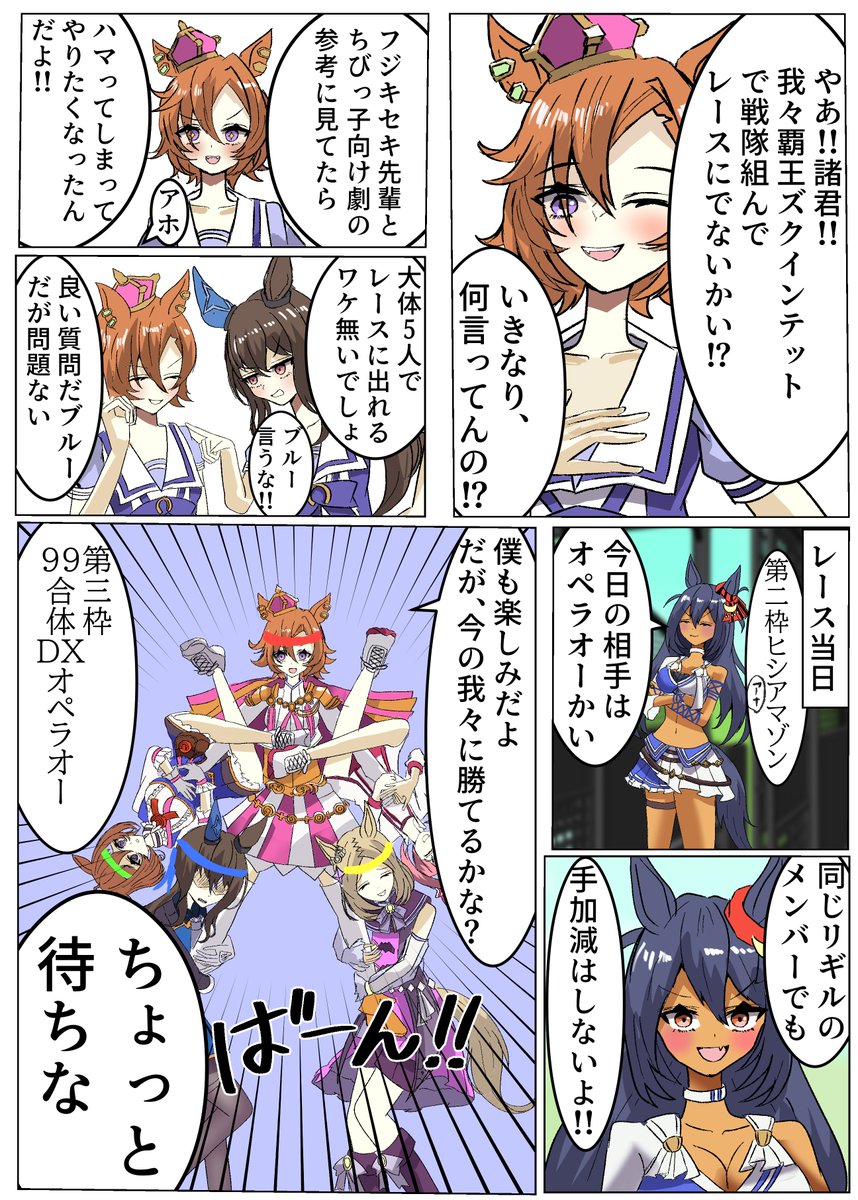 negiねぎ Amazon | 【NEGIねぎTシャツ】S～3XL半袖Tシャツ 面白い おもしろ