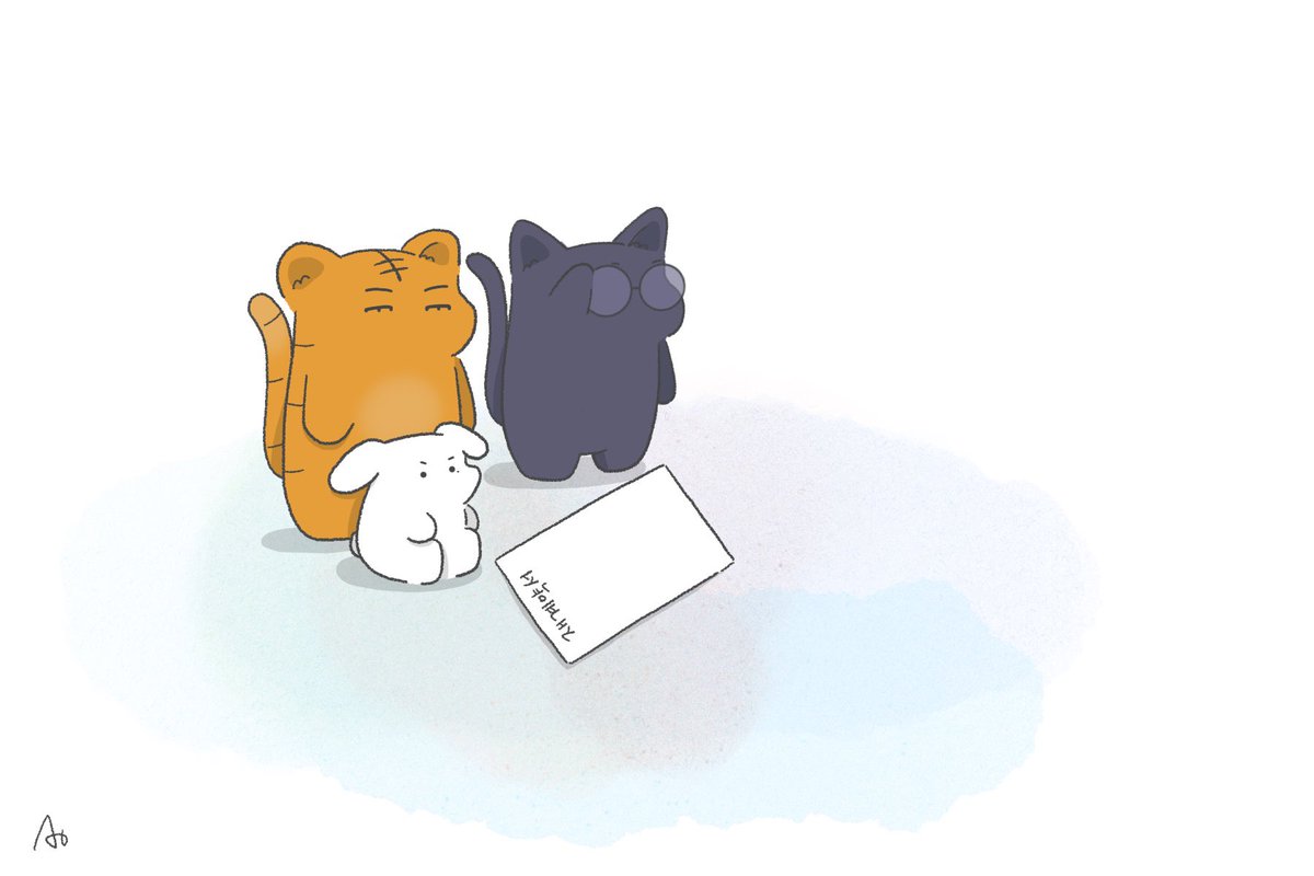 AhOH_ao's tweet photo. 우리... 소식.. 없나아...?
#Oner #Faker #Keria (#Doran #Gumayusi) https://t.co/qDfmJZqyOs