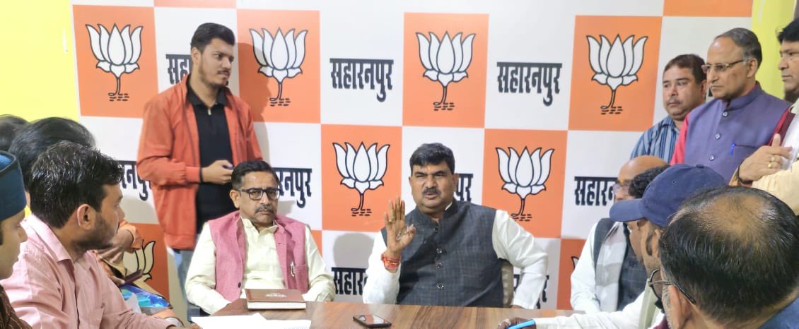 idharampalsingh's tweet image. सहारनपुर भाजपा कार्यालय पर महानगर एवं जिले की मानिटरिंग टीम के साथ बैठक किया।