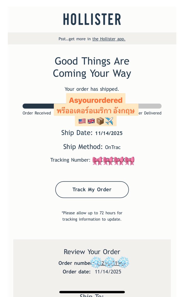 Asyourordered's tweet image. กดออเดอร์เสื้อกันหนาว Hollister เรียบร้อยค่า🇺🇸 

อากาศหนาวมาแล้ว เตรียมเสื้อกันหนาวสวยๆกันค่า❄️✨ 

ขอบคุณคุณลูกค้าที่ไว้ใจใช้บริการนะคะ 🩵

✅พรี+ชิปปิ้งกลับไทย สอบถามทางDM ก่อนได้นะคะ 😊

#พรีออเดอร์อเมริกา  #รับกดเว็บ #พรีเมกา #พรีออร์เดอร์เกาหลี #กดเว็บเมกา #พรีออเดอร์อังกฤษ