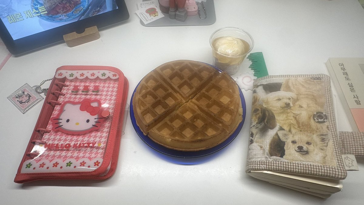 주말에 사과잼와플 하룰라라