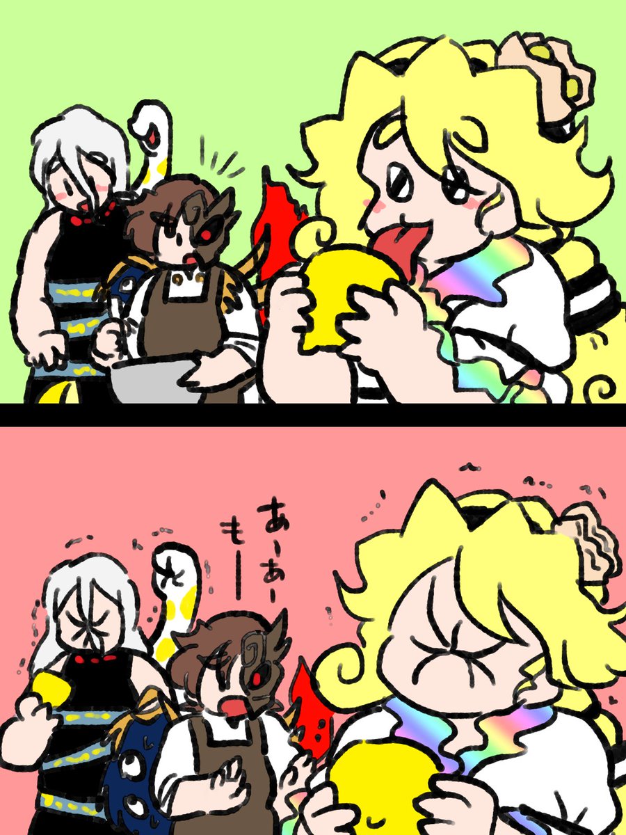 レモン舐めミーム。