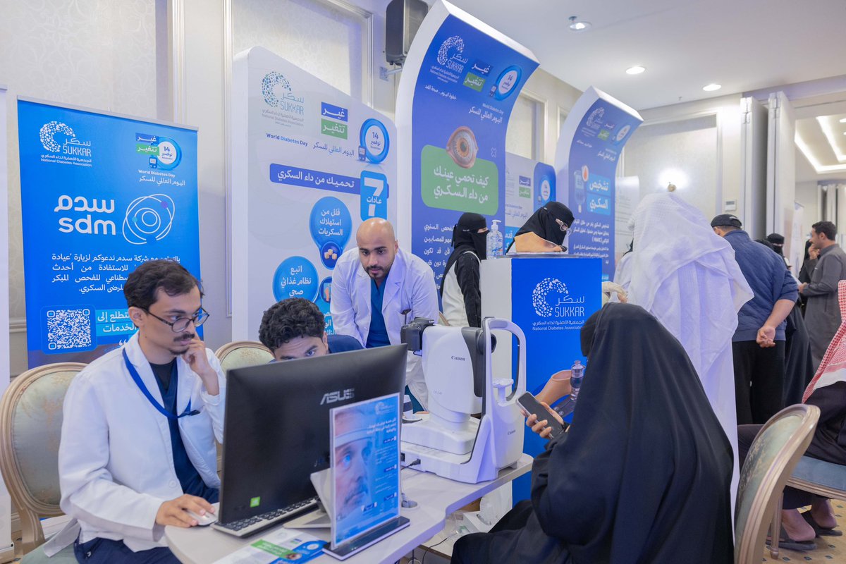 sukkar_ksa's tweet photo. يقدّم ركن فحص شبكية العين خدمة الفحص المبكر لاكتشاف تأثيرات السكري على العين، وذلك باستخدام تقنيات الذكاء الاصطناعي، وذلك ضمن مبادرة صحية تُنفَّذ بالتعاون مع شركة سدم.
#غير_تتغير 
#غير_نمطك_تتغير_حياتك https://t.co/QwxJpwQ0tz