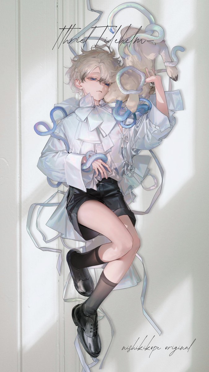 イスリエル・タイドヘルム
#彩燐翳