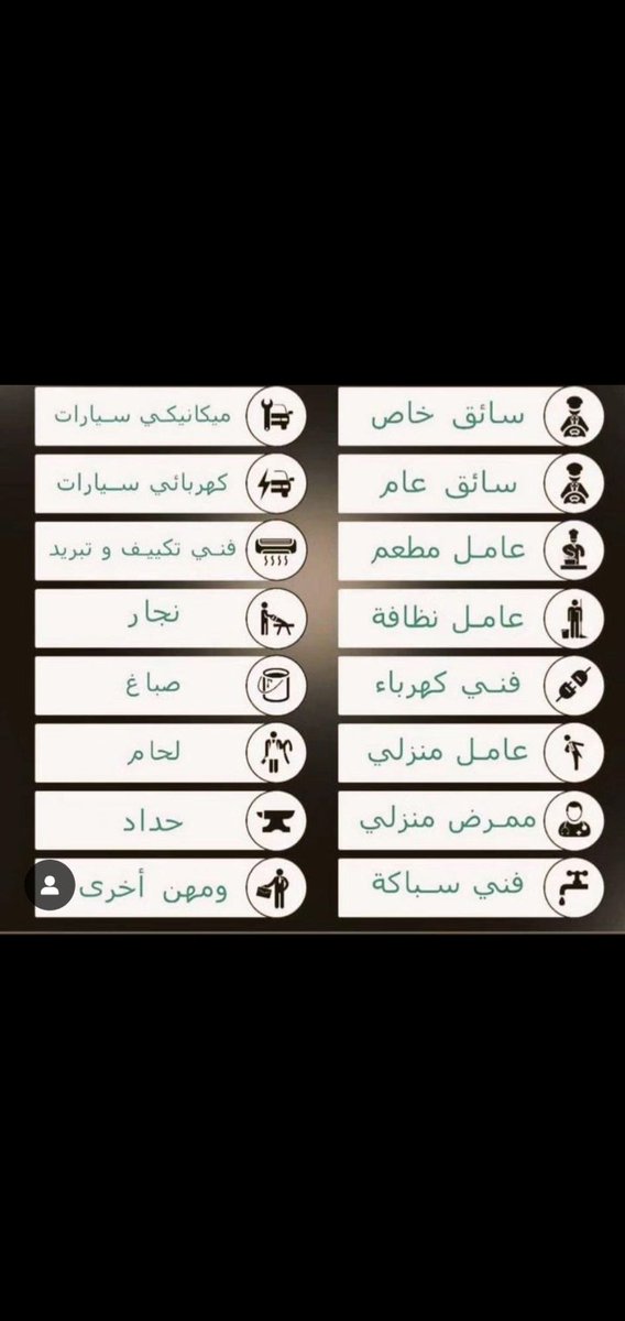 إليك الترجمة إلى العربية:

السلام عليكم
كيف حالك يا أخي؟
مكتبي أصدر عرضًا جديدًا.
أي شخص يأخذ عاملًا من مكتبي، فسيدفع له مكتبي 700 ريال عند إصدار الوكالة إن شاء الله.
تواصل معي
📲🤙.
Wa.me/+918736022715