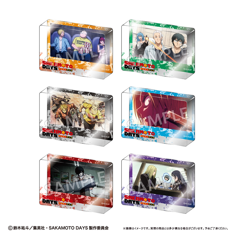 コレイズにて予約受付開始！！ SAKAMOTO DAYS_アクリルブロック