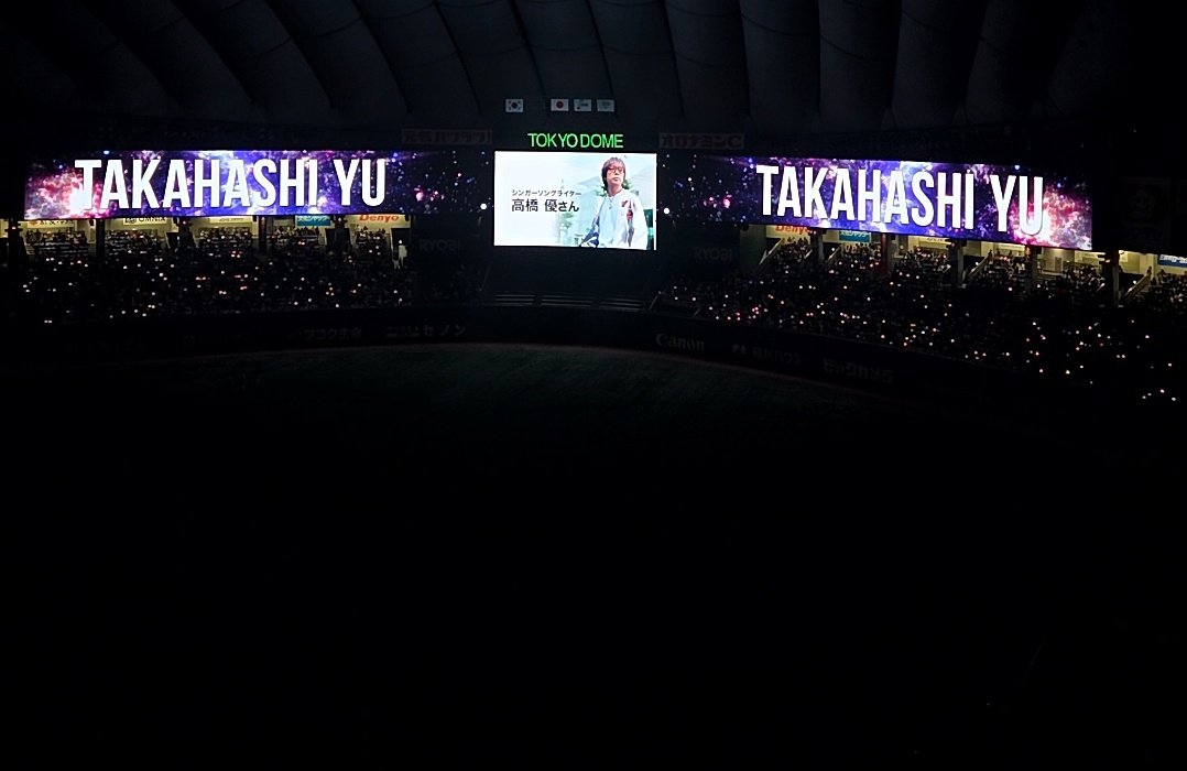 しまちゃん。 (@iamShimachan) / Posts / X